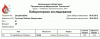 blogentry-141139-0-97626100-1347004578_thumb.gif
