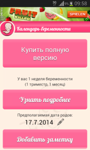 post-202935-0-20687800-1381392296_thumb.png