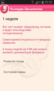 post-202935-0-58786800-1381392375_thumb.png