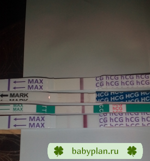 10 лет ожиданий. Боюсь сглазить.
