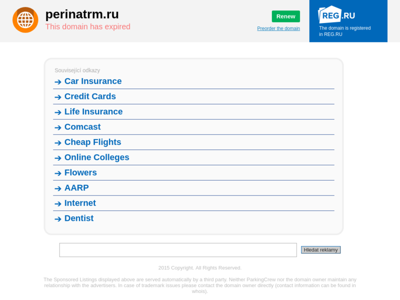 Дополнительная информация о "Мордовский республиканский клинический перинатальный центр"