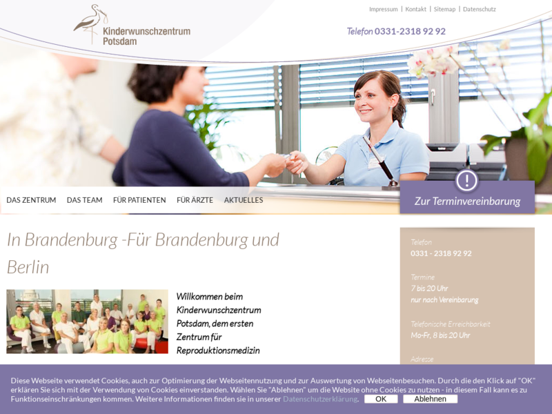 Дополнительная информация о "Kinderwunschzentrum Potsdam"