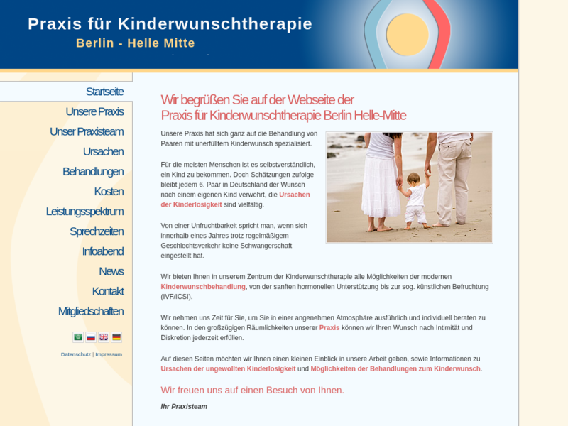 Подробная информация о "Praxis für Kinderwunschtherapie"