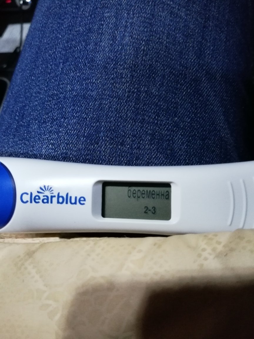 Электронка при беременности. Тест на беременность электронный Clearblue положительный. Клеар Блю тест на беременность на 2 недели. Тест на беременность клеар Блю 2-3 недели. Электронный тест клеар Блю 2-3 недели.