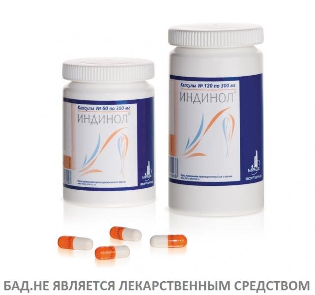profilaktika-rakovyh-zabolevanij-u-zhenschin-6.jpg