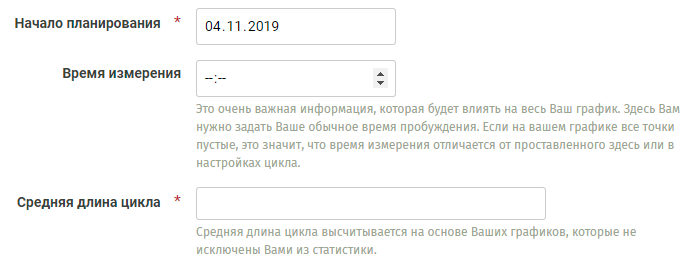 nastroiki-bt.png