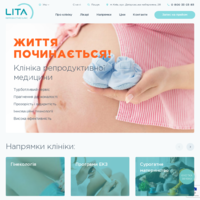 Дополнительная информация о "Клиника репродуктивной медицины "LITA""