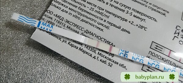3 дз
