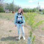 Алина456