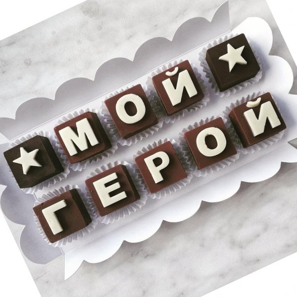 tQTf8b9gYe8.jpg
