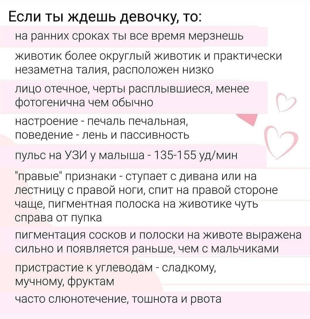 Литературное чтение