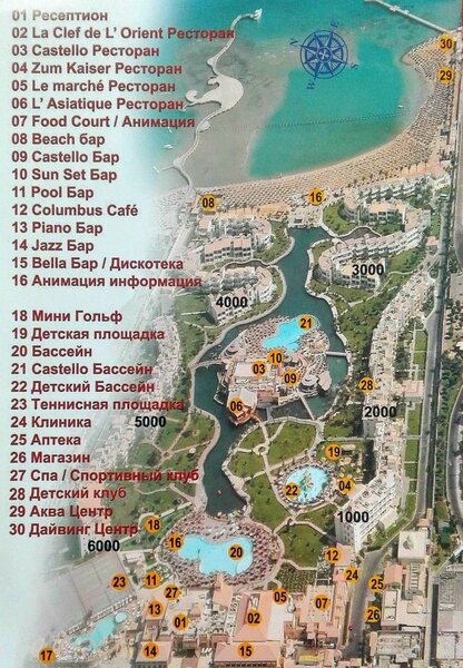 map-dana-beach-resort-493.jpg