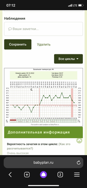 8377E875-C097-410A-9D2B-FE5F19AAAE0E.png