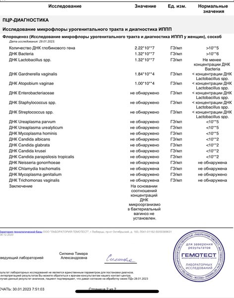 B14A02E4-6668-42AD-94E6-74160E1D4886.jpeg