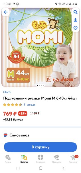 Screenshot_20230208-104122_ .jpg