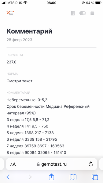 23EF24ED-2531-4697-9515-E4E33F377EB7.png