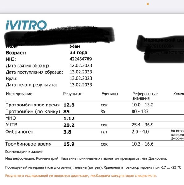 86D909EA-6666-40D4-8E0C-601063ED384E.jpeg