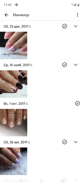 Screenshot_20230213-114150.png