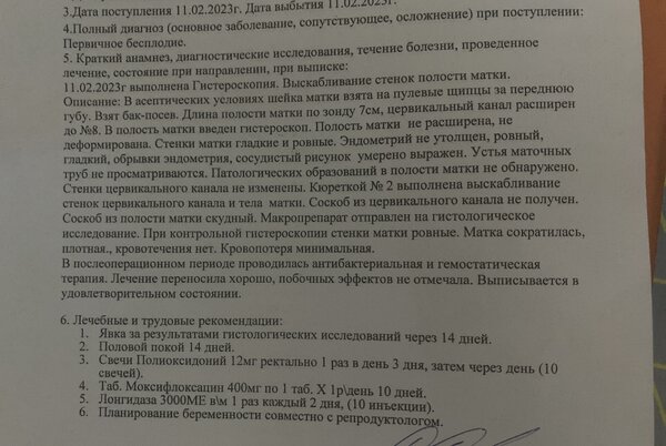 camphoto_33463914.jpg