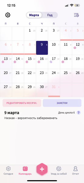 777BDEFF-1772-47AB-BB82-EC08EFB5C827.png