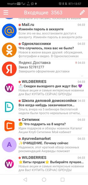 Screenshot_20230305_135745_com.android.chrome.jpg