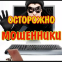 avodonov