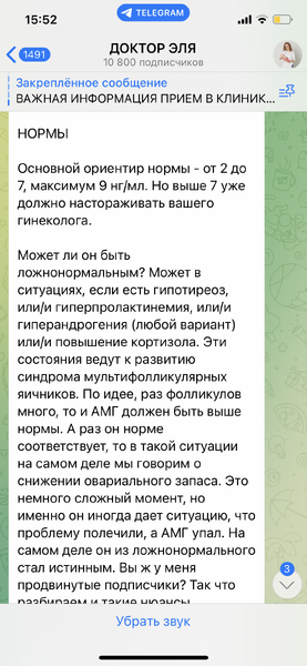 IMG_0912.png