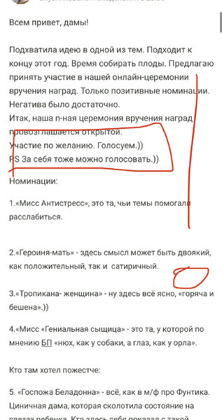 08F2D723-A2E6-4FA6-9B38-75A42A1A7F69.jpeg