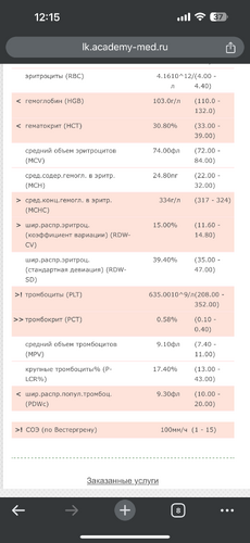 IMG_9003.png