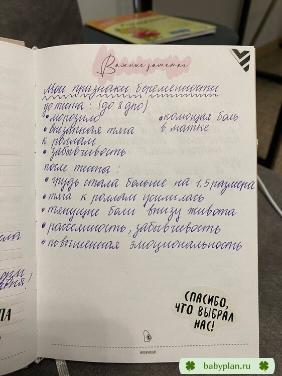 20240829_114209.jpg