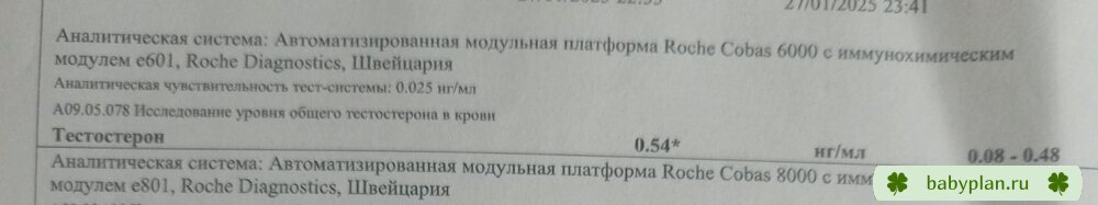 1738826650356.jpg