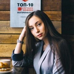 АнастасияНН