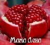 ☼_Мама Лена_☼