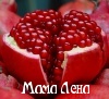 ☼_Мама Лена_☼