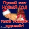 Gysha_89